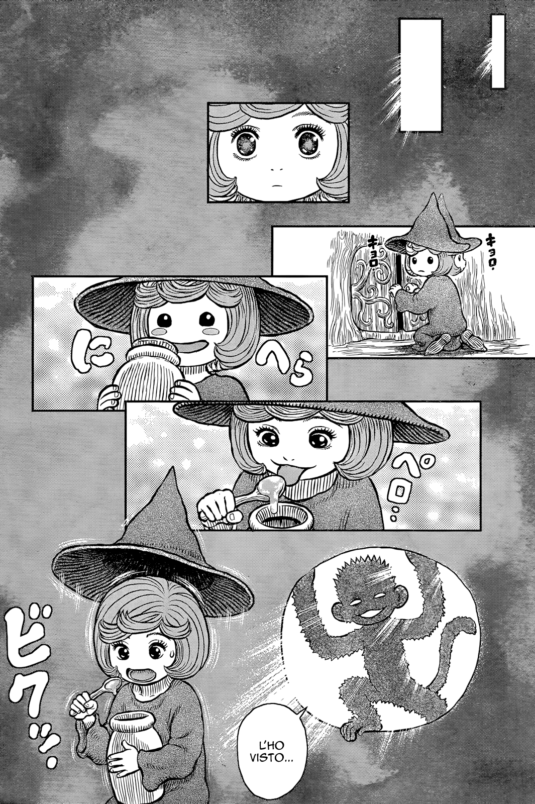 Read Berserk IT Manga Online