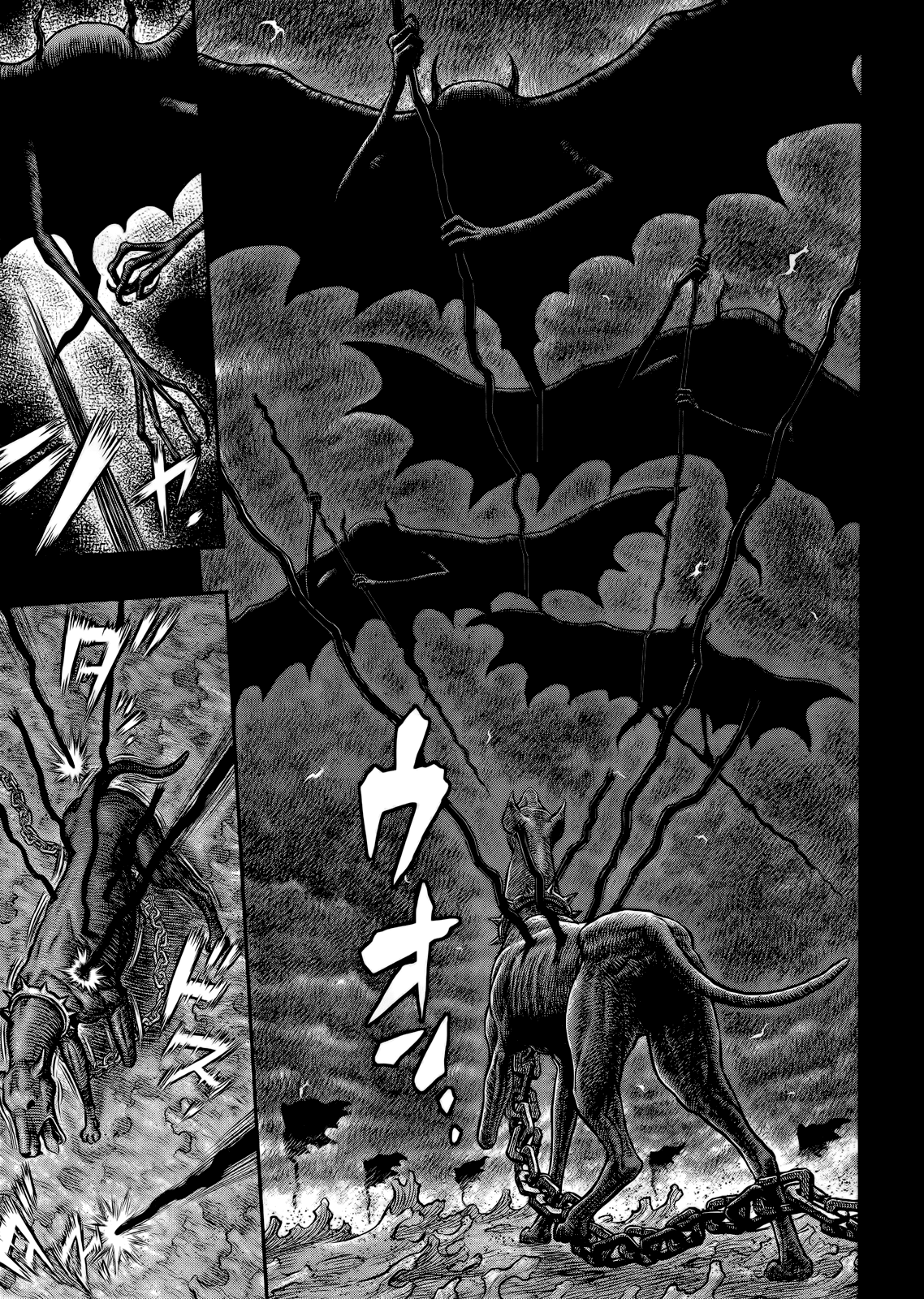 Read Berserk IT Manga Online