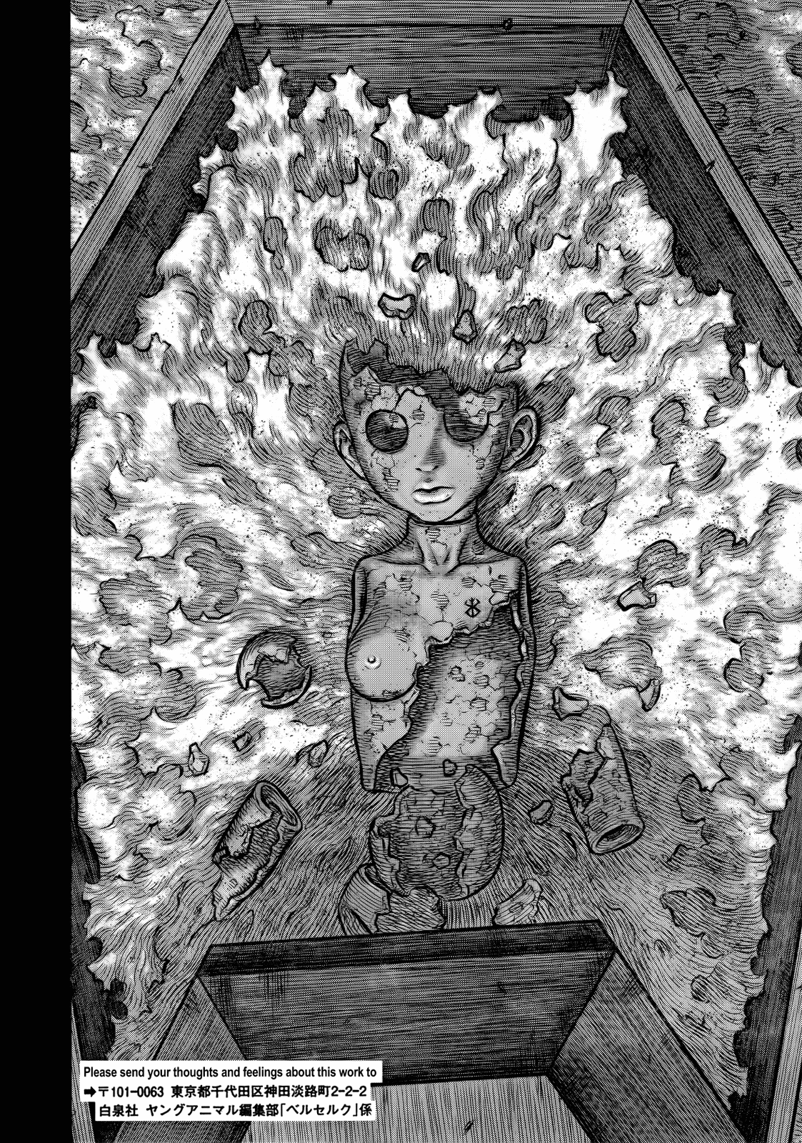 Read Berserk IT Manga Online