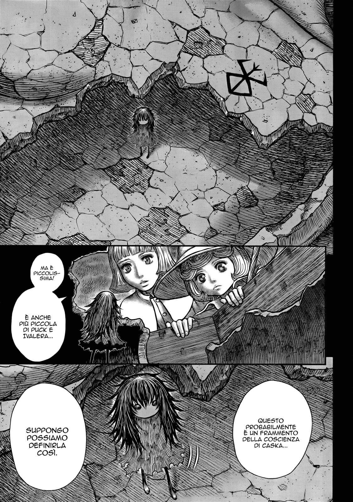 Read Berserk IT Manga Online