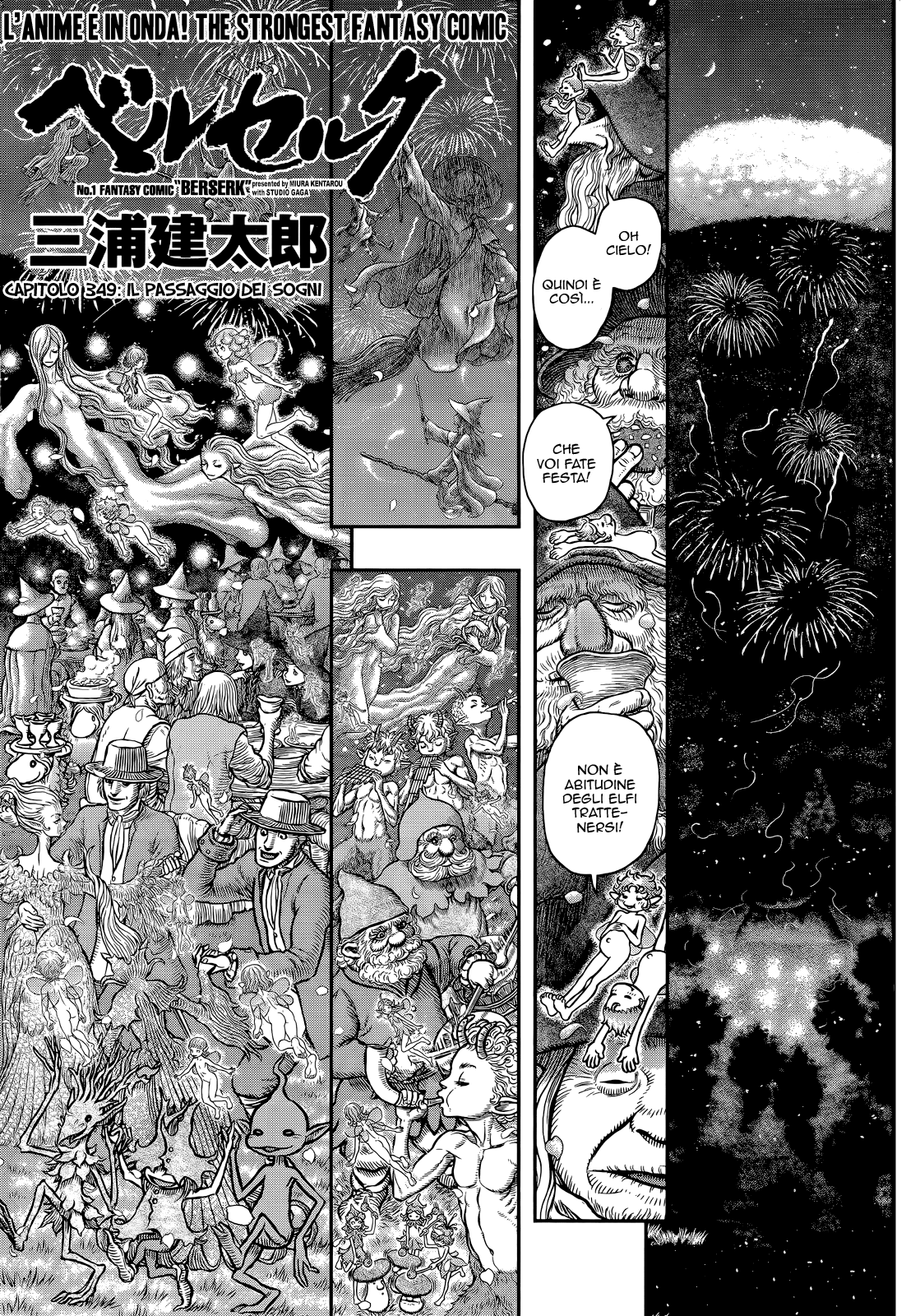 Read Berserk IT Manga Online