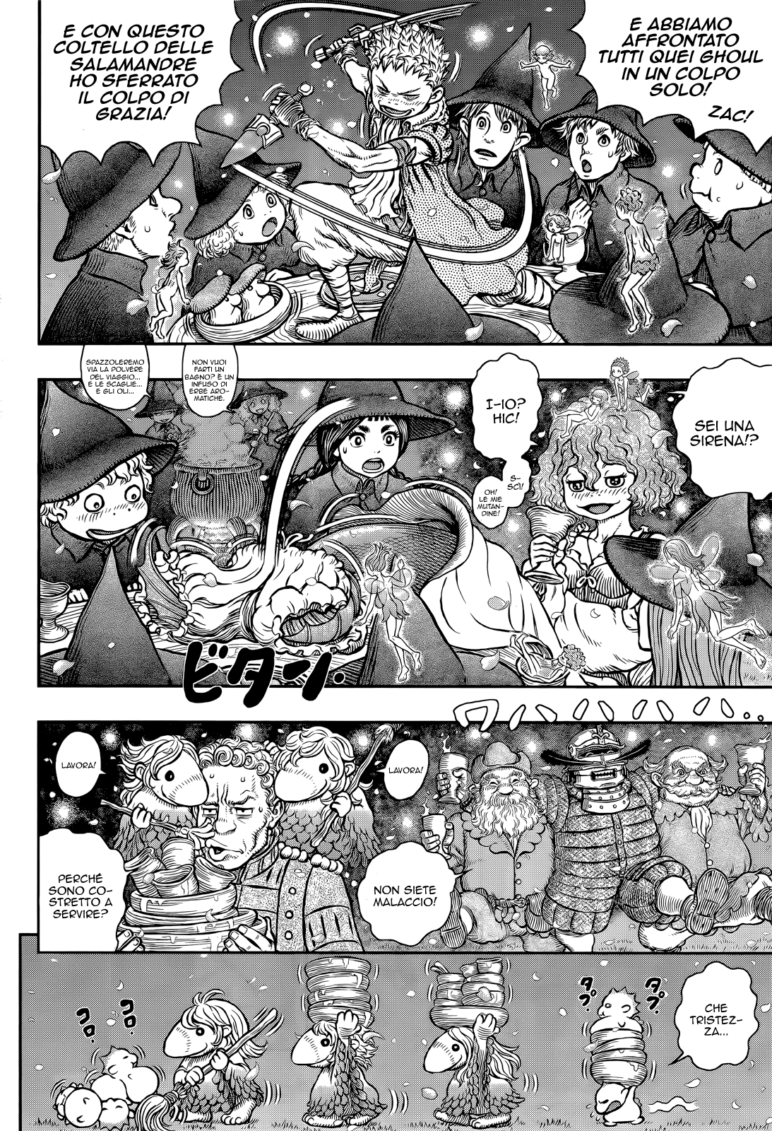 Read Berserk IT Manga Online