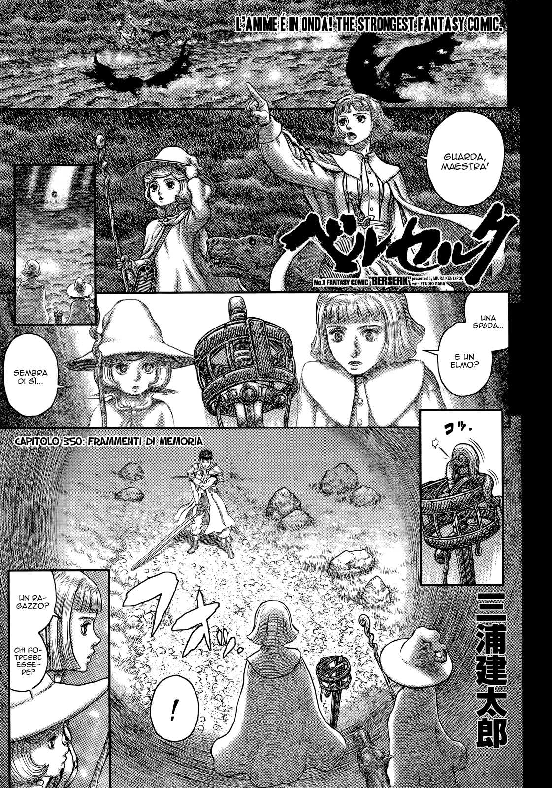 Read Berserk IT Manga Online