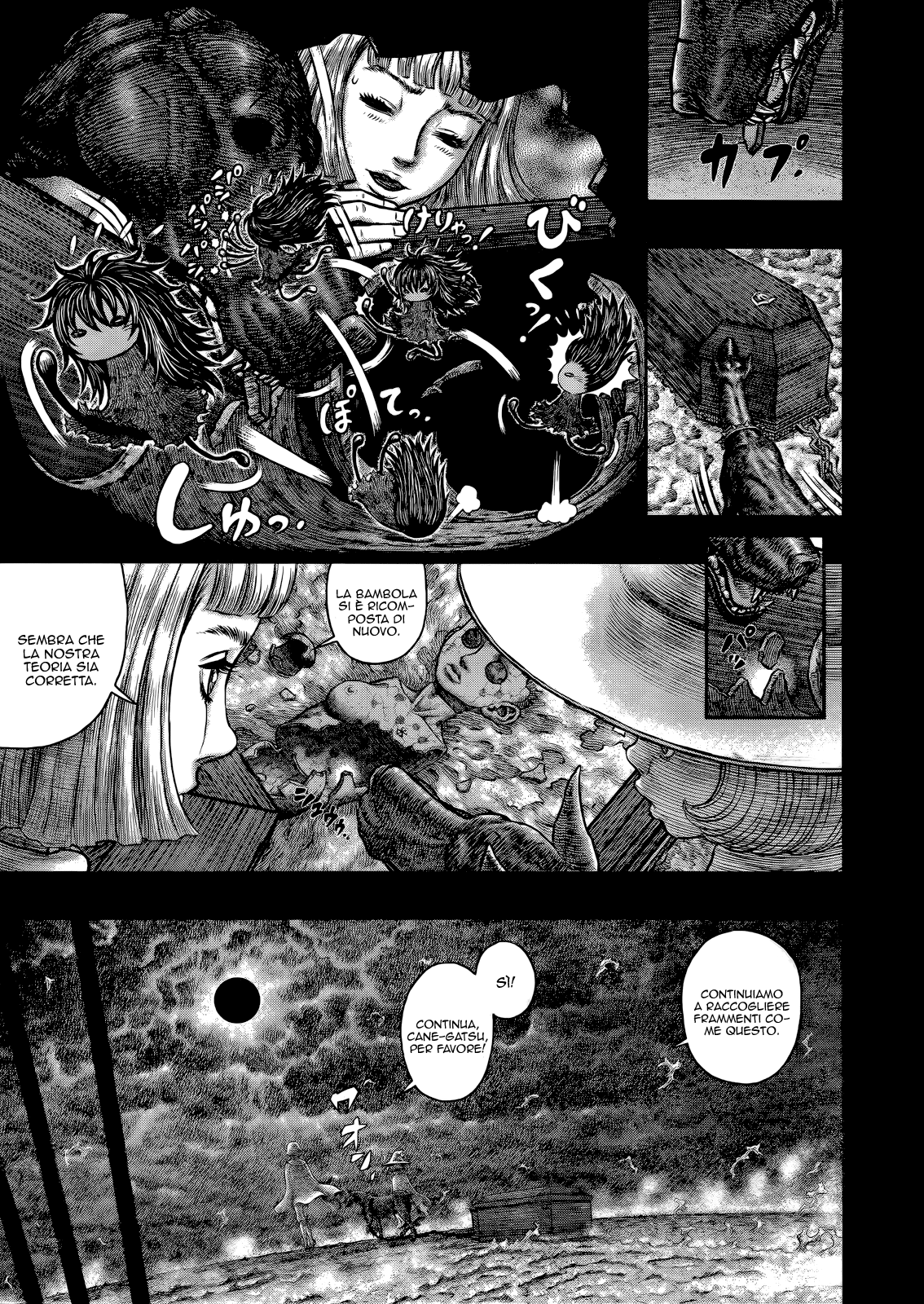 Read Berserk IT Manga Online