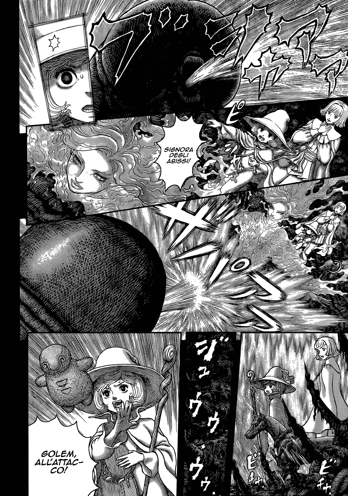 Read Berserk IT Manga Online