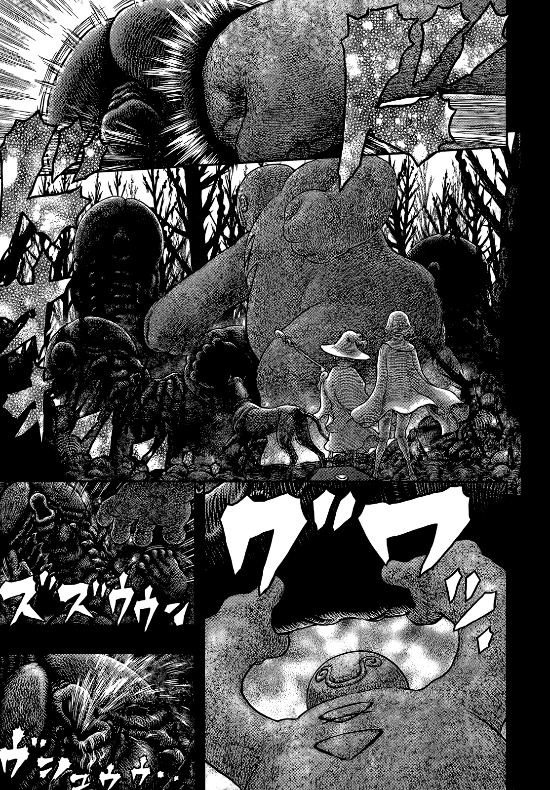 Read Berserk IT Manga Online