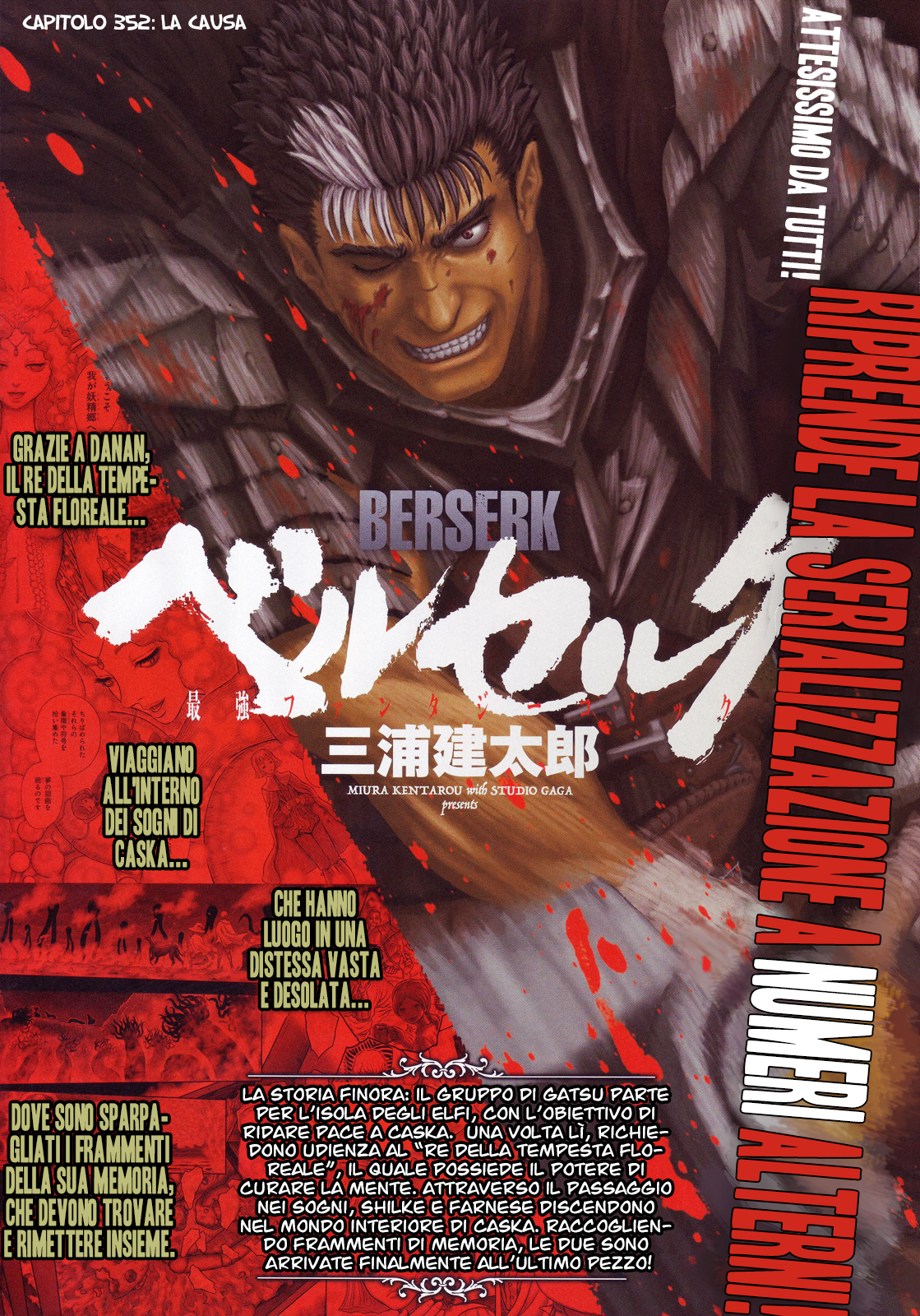 Read Berserk IT Manga Online