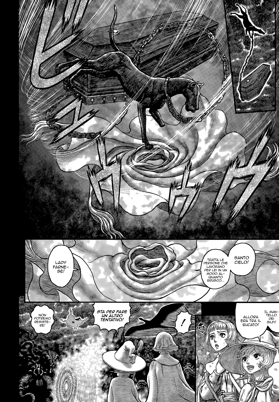 Read Berserk IT Manga Online