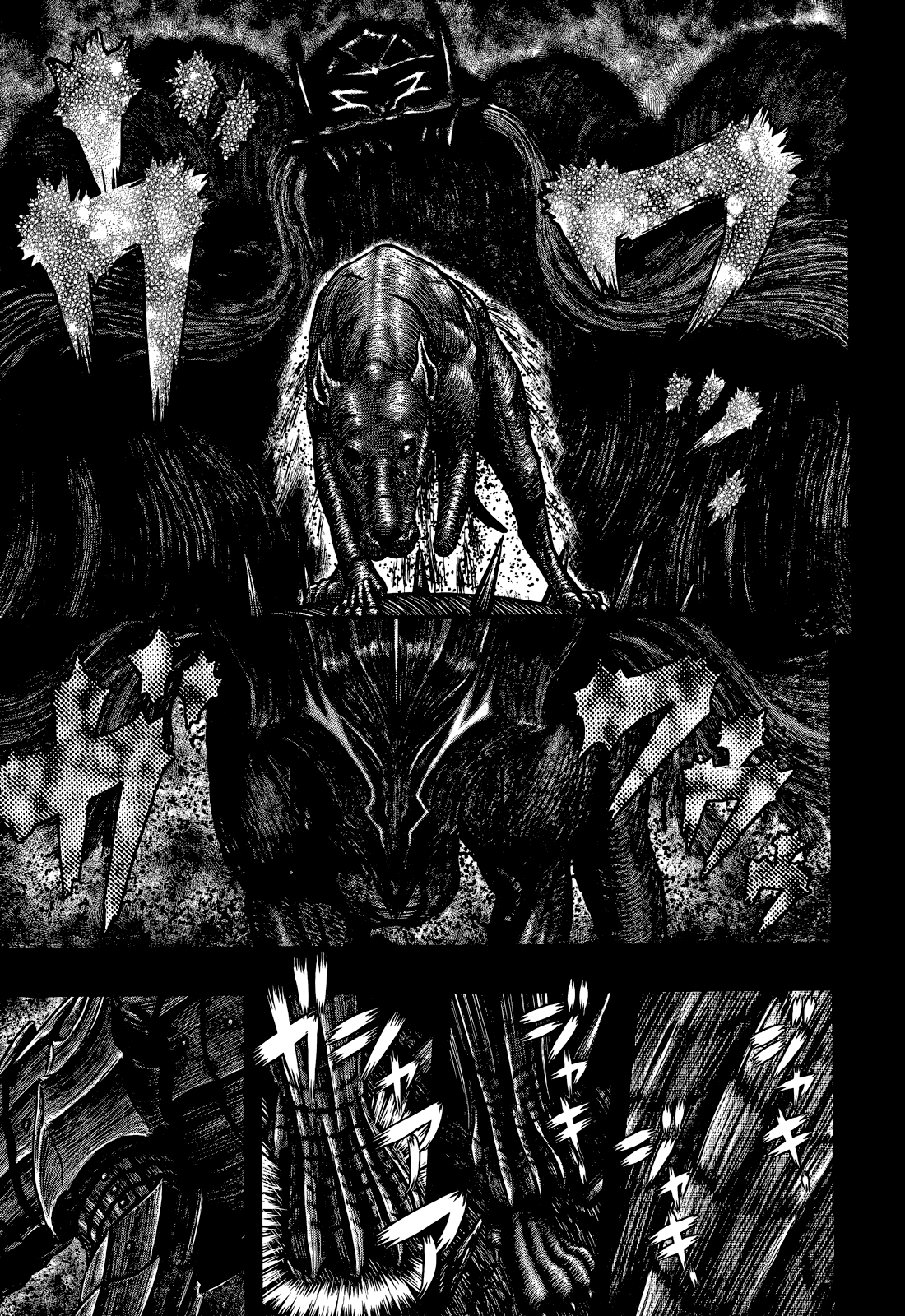 Read Berserk IT Manga Online