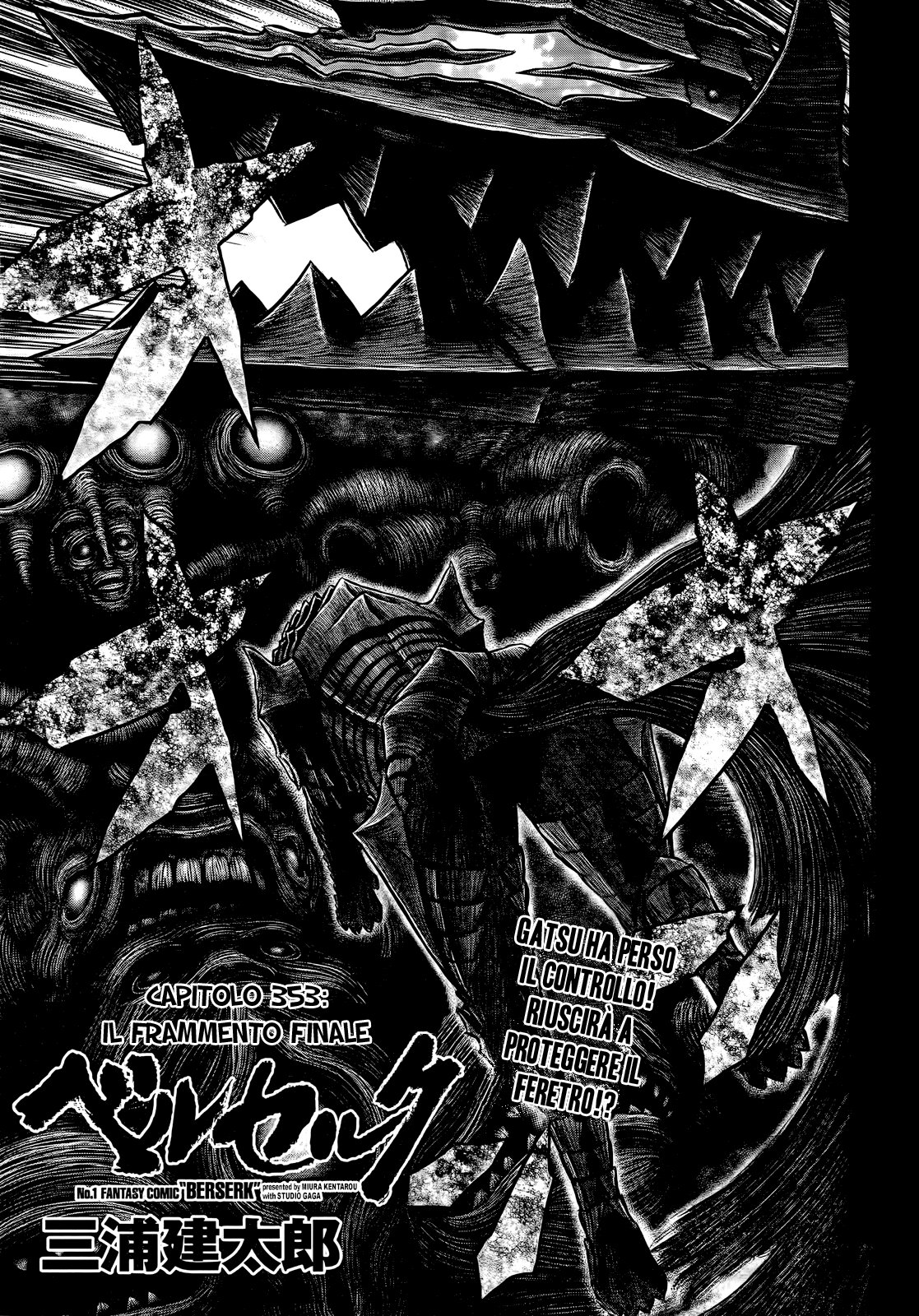 Read Berserk IT Manga Online