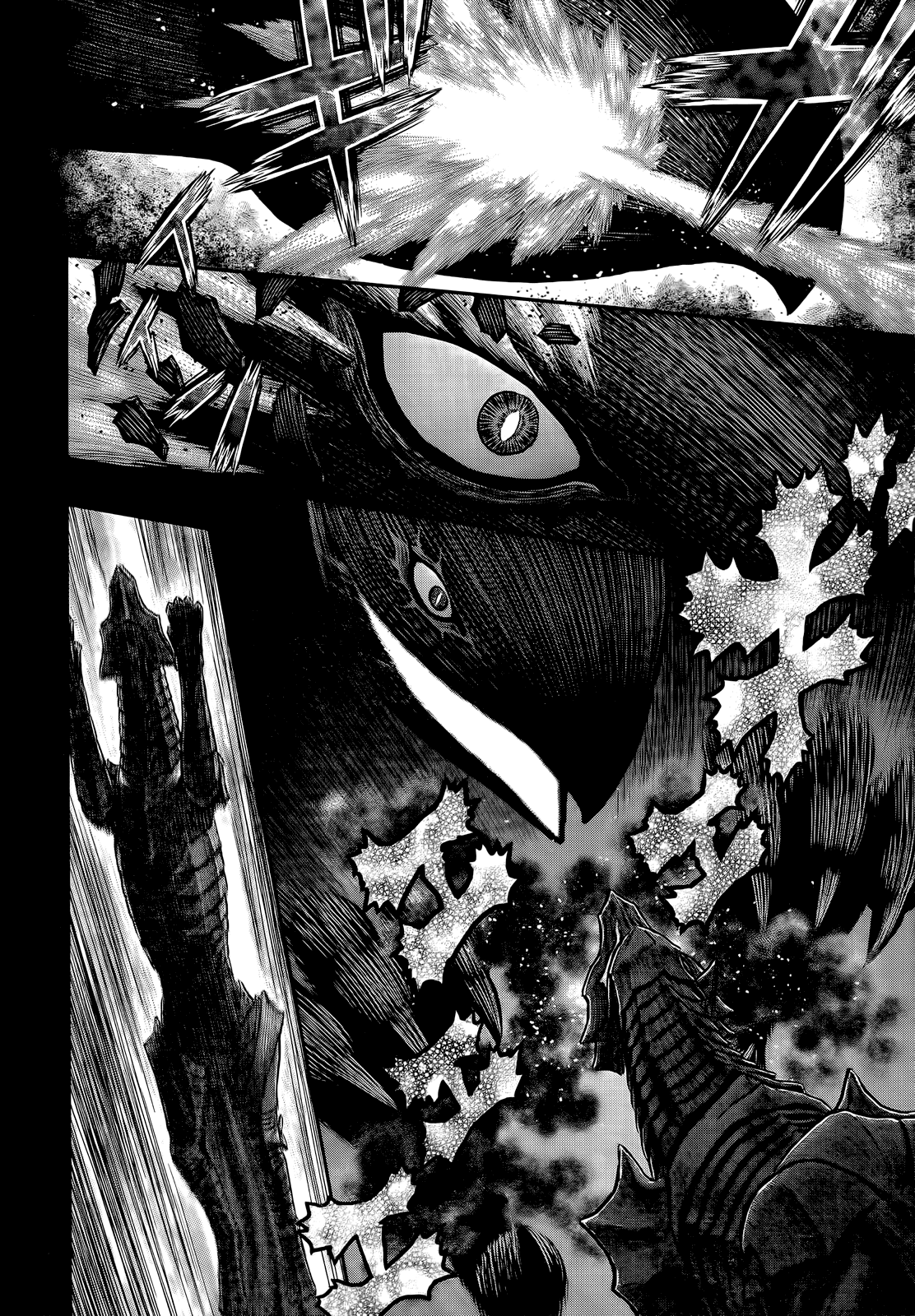 Read Berserk IT Manga Online