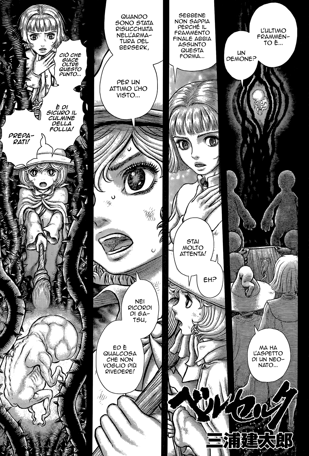 Read Berserk IT Manga Online