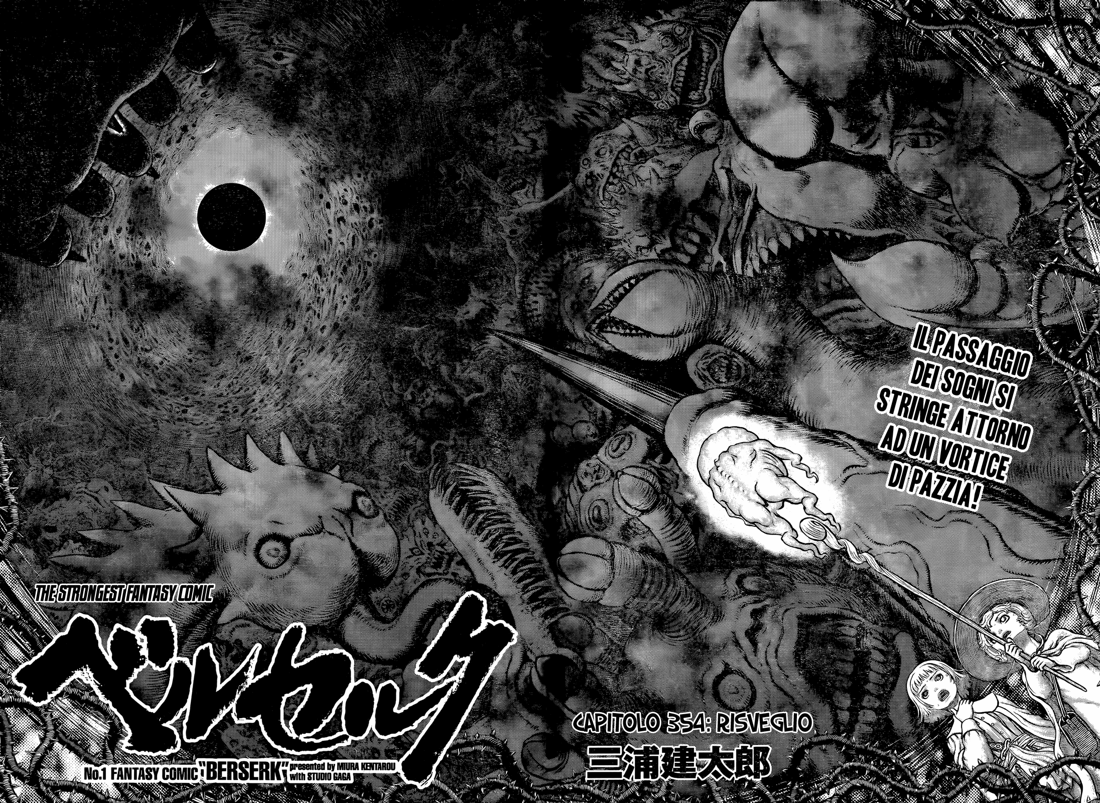 Read Berserk IT Manga Online