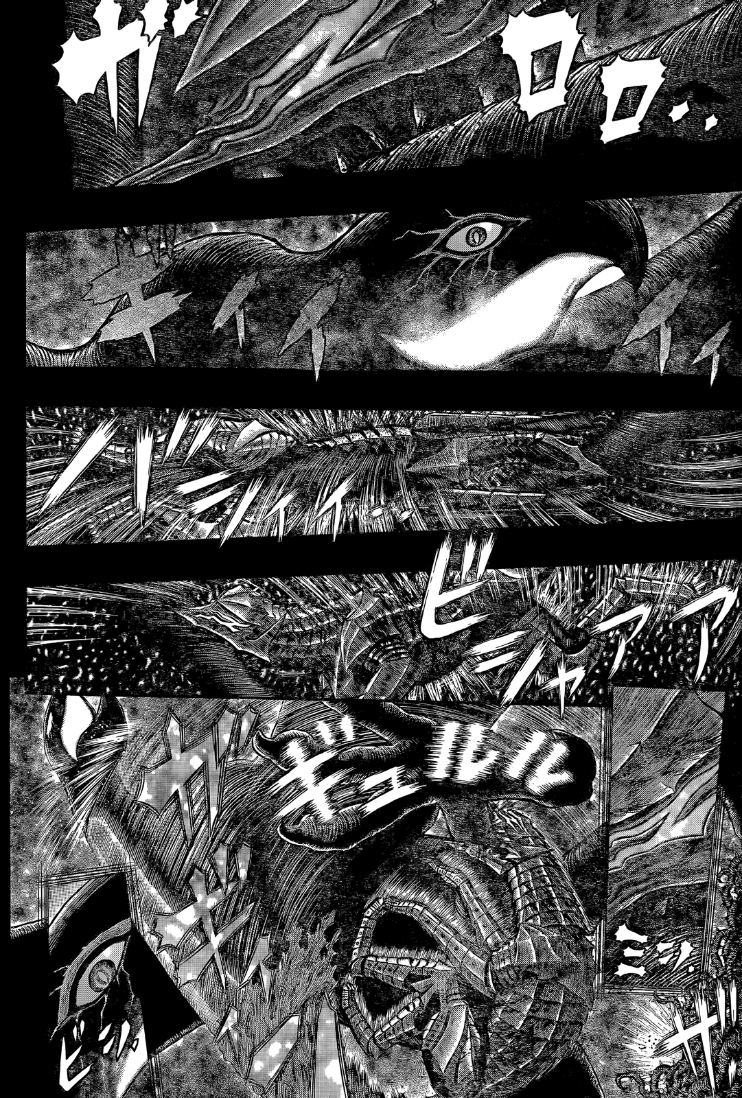 Read Berserk IT Manga Online