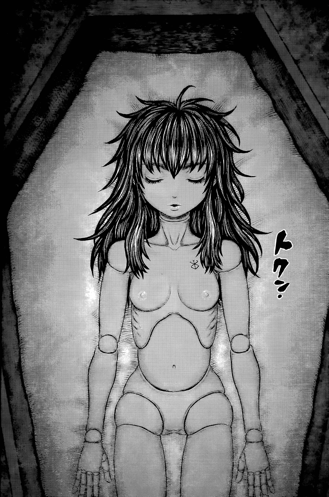 Read Berserk IT Manga Online