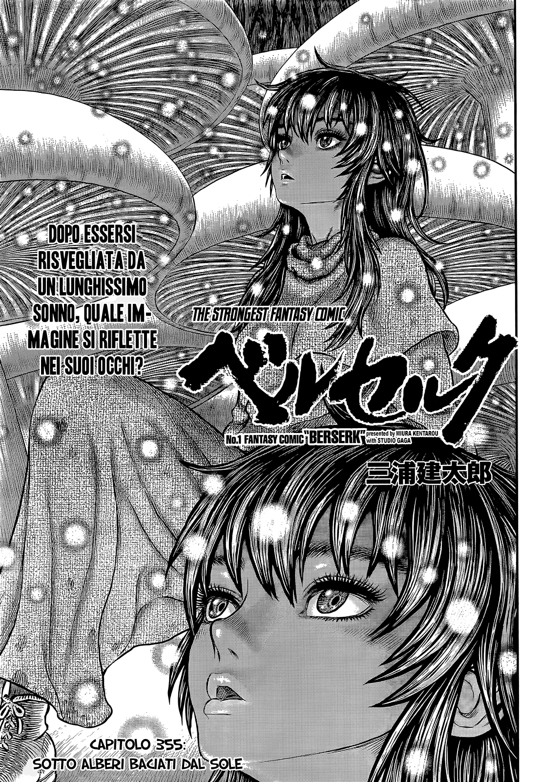 Read Berserk IT Manga Online
