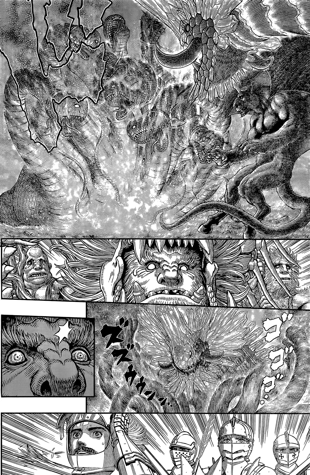 Read Berserk IT Manga Online