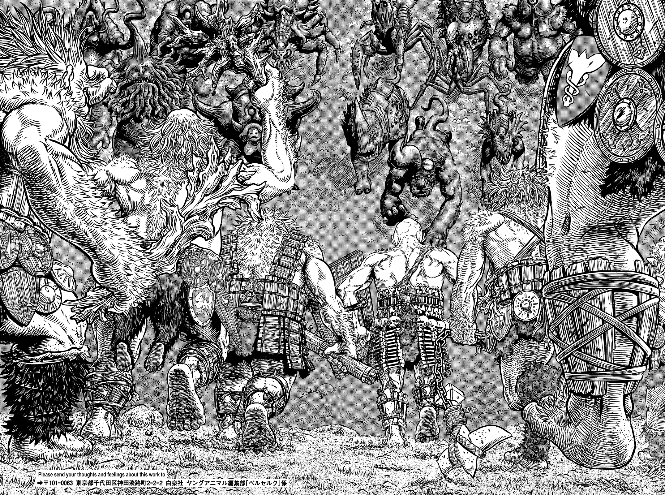 Read Berserk IT Manga Online