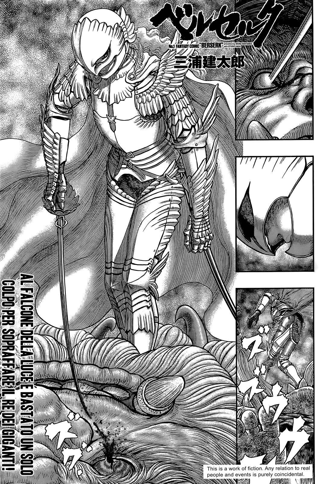 Read Berserk IT Manga Online