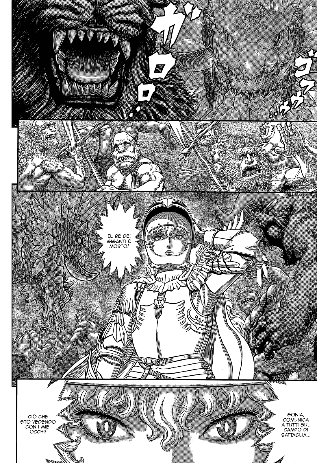 Read Berserk IT Manga Online