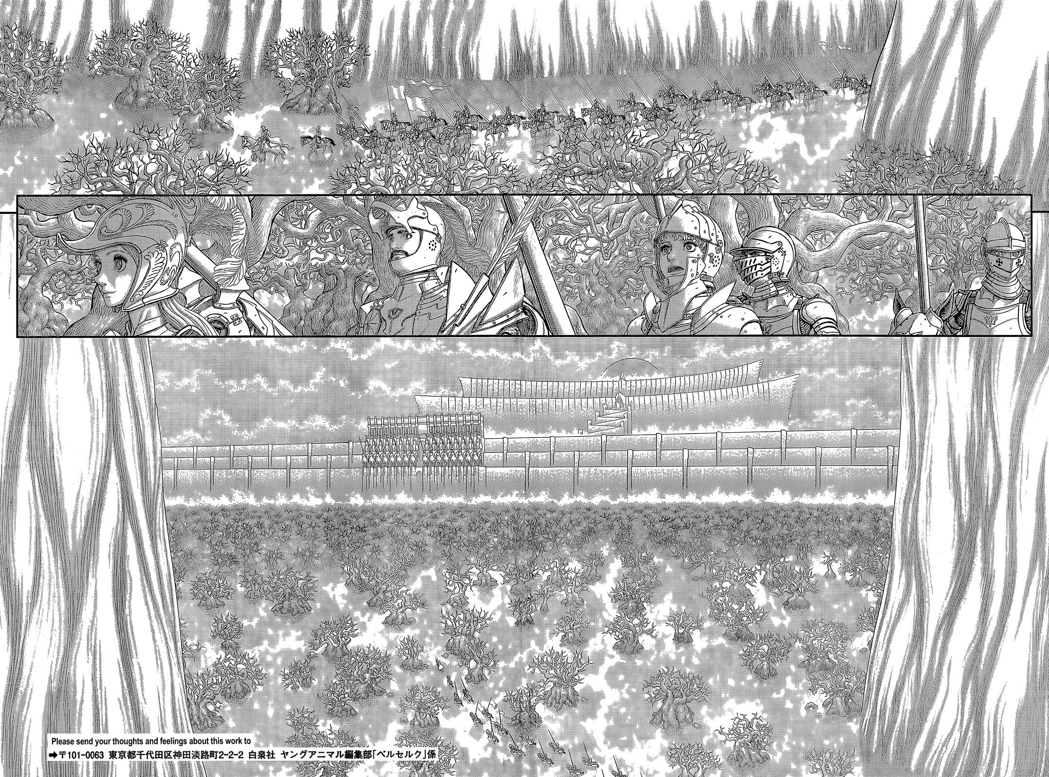 Read Berserk IT Manga Online