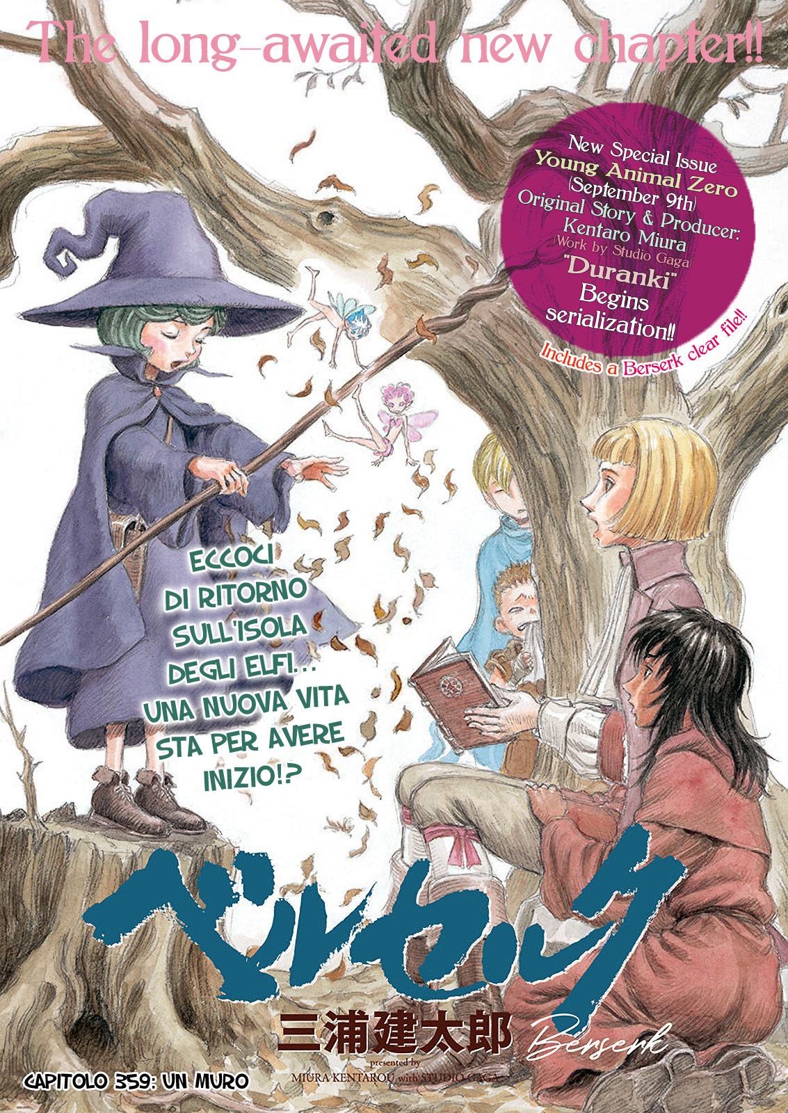 Read Berserk IT Manga Online