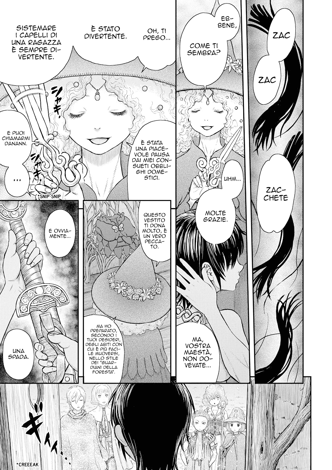 Read Berserk IT Manga Online