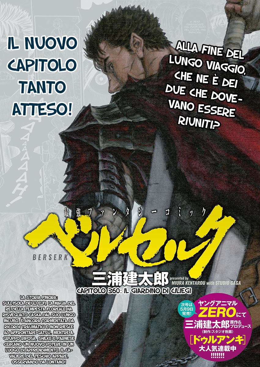 Read Berserk IT Manga Online