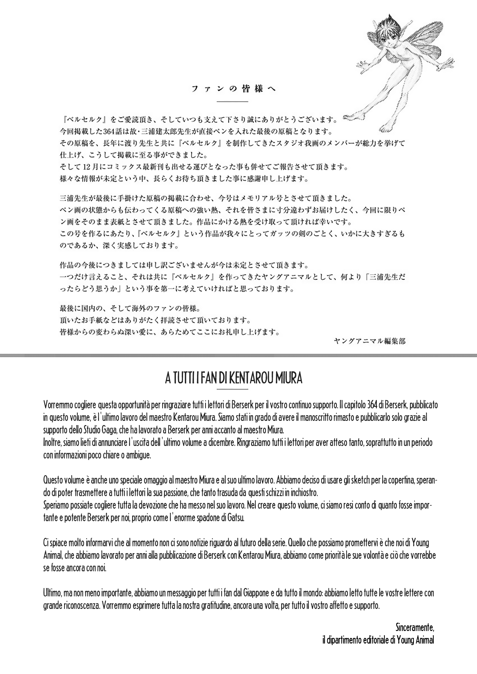 Read Berserk IT Manga Online