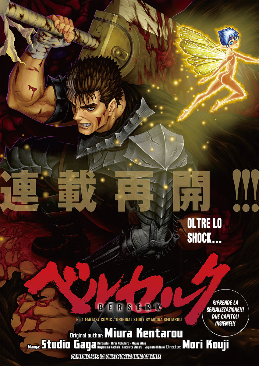 Read Berserk IT Manga Online