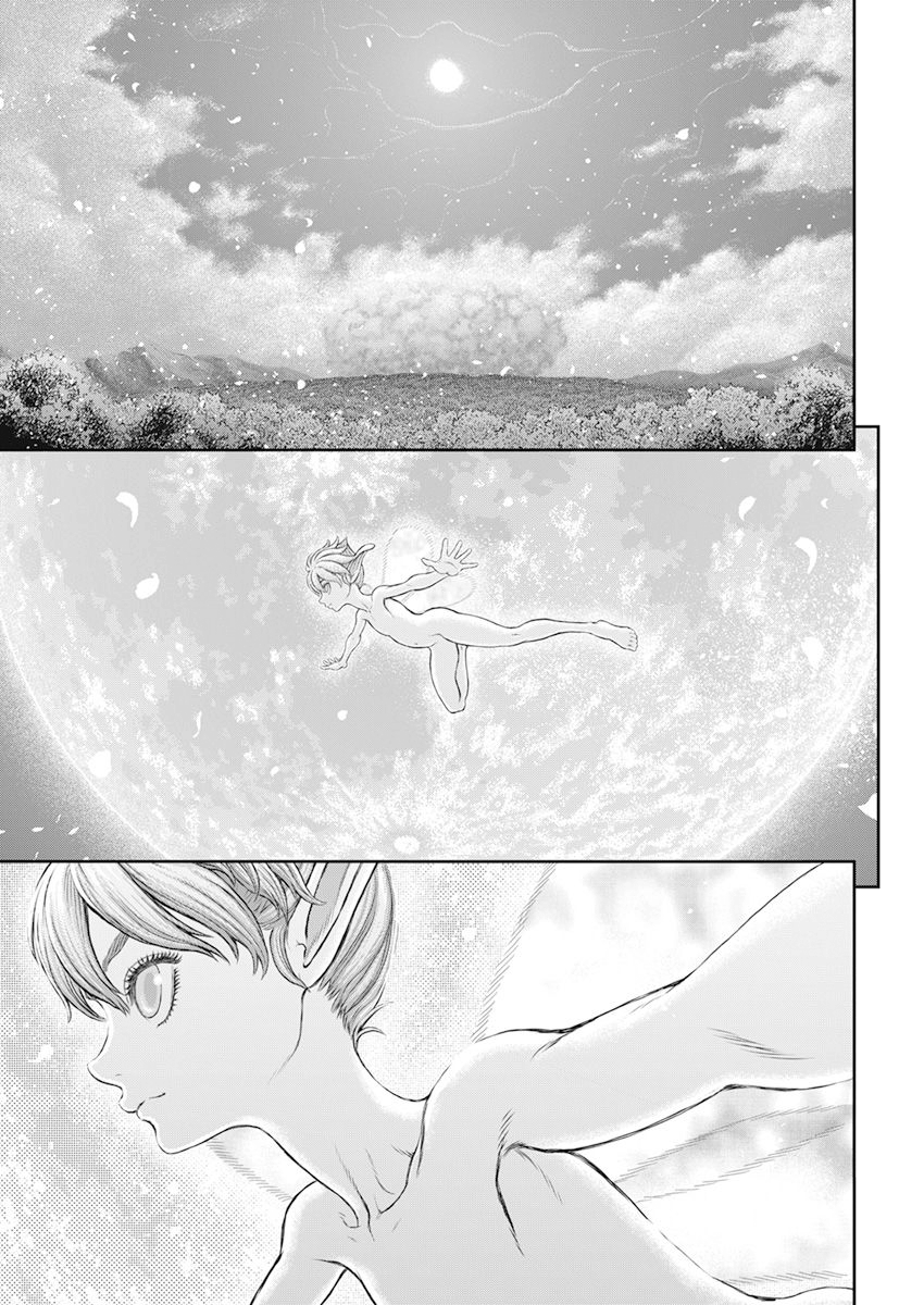 Read Berserk IT Manga Online