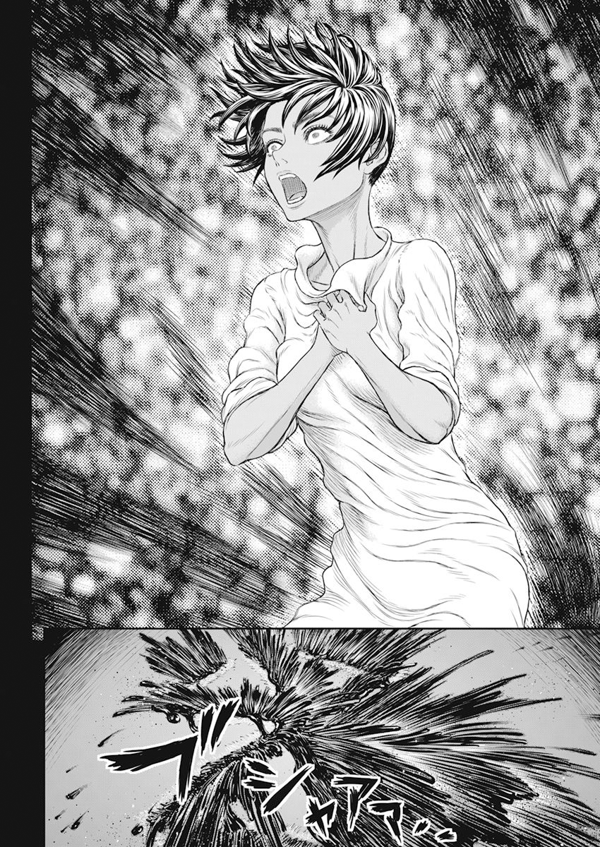 Read Berserk IT Manga Online