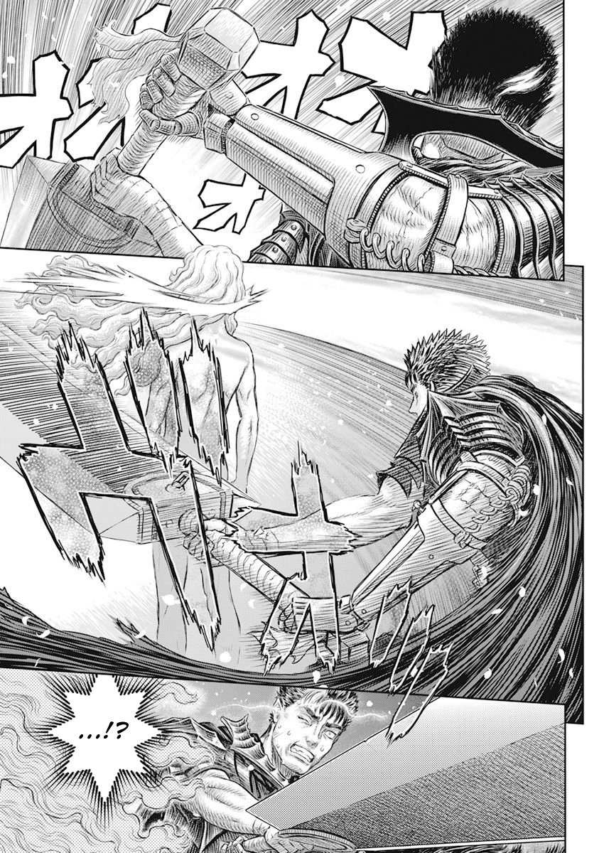 Read Berserk IT Manga Online