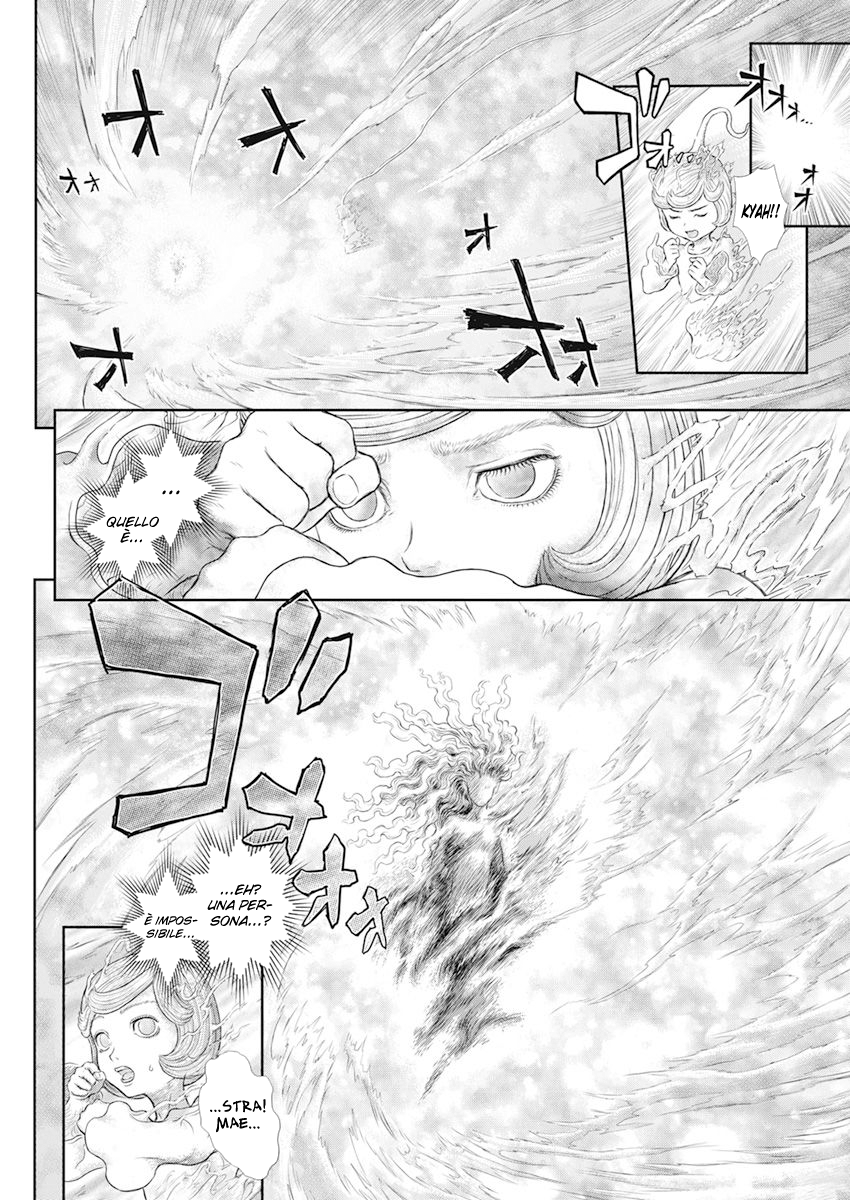 Read Berserk IT Manga Online