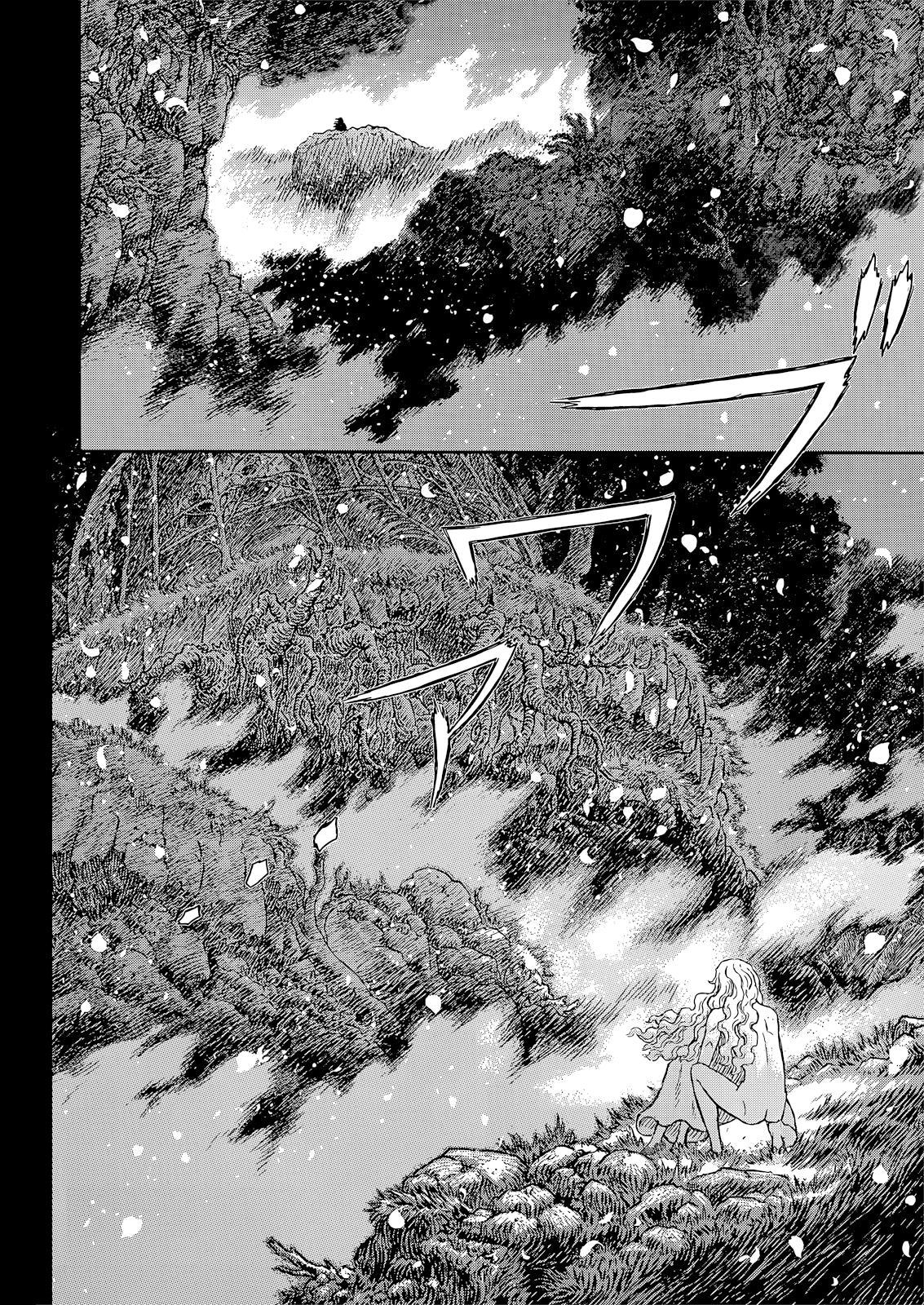 Read Berserk IT Manga Online