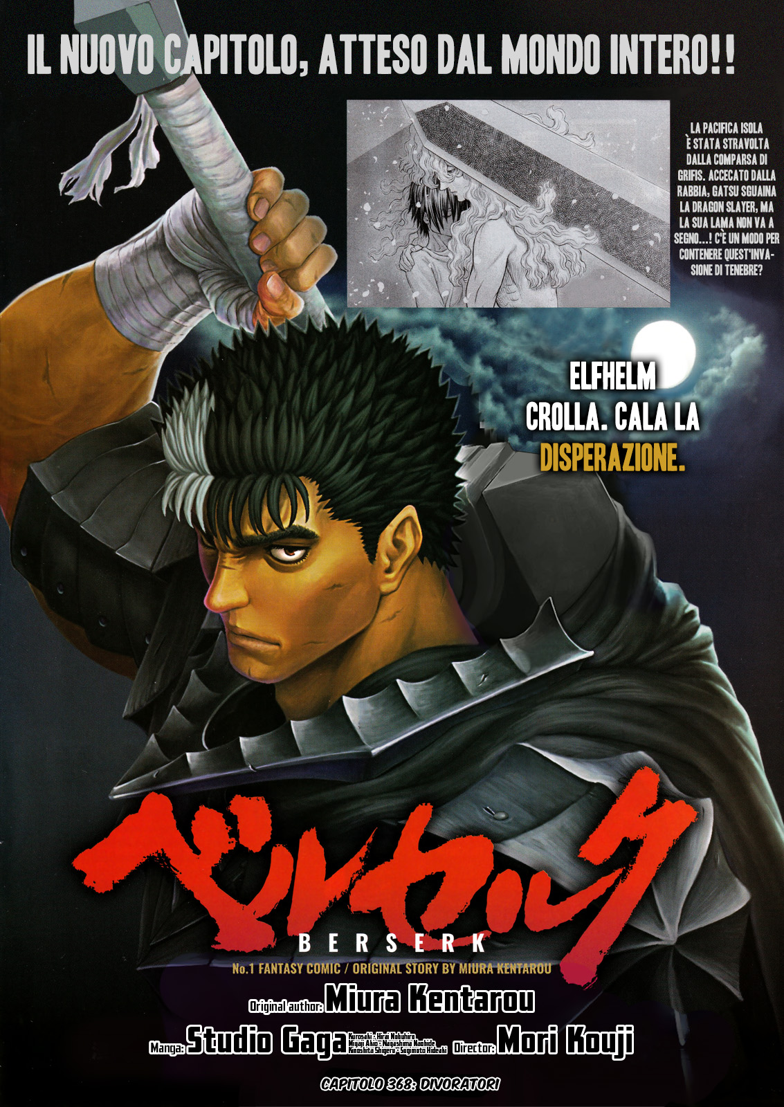 Read Berserk IT Manga Online