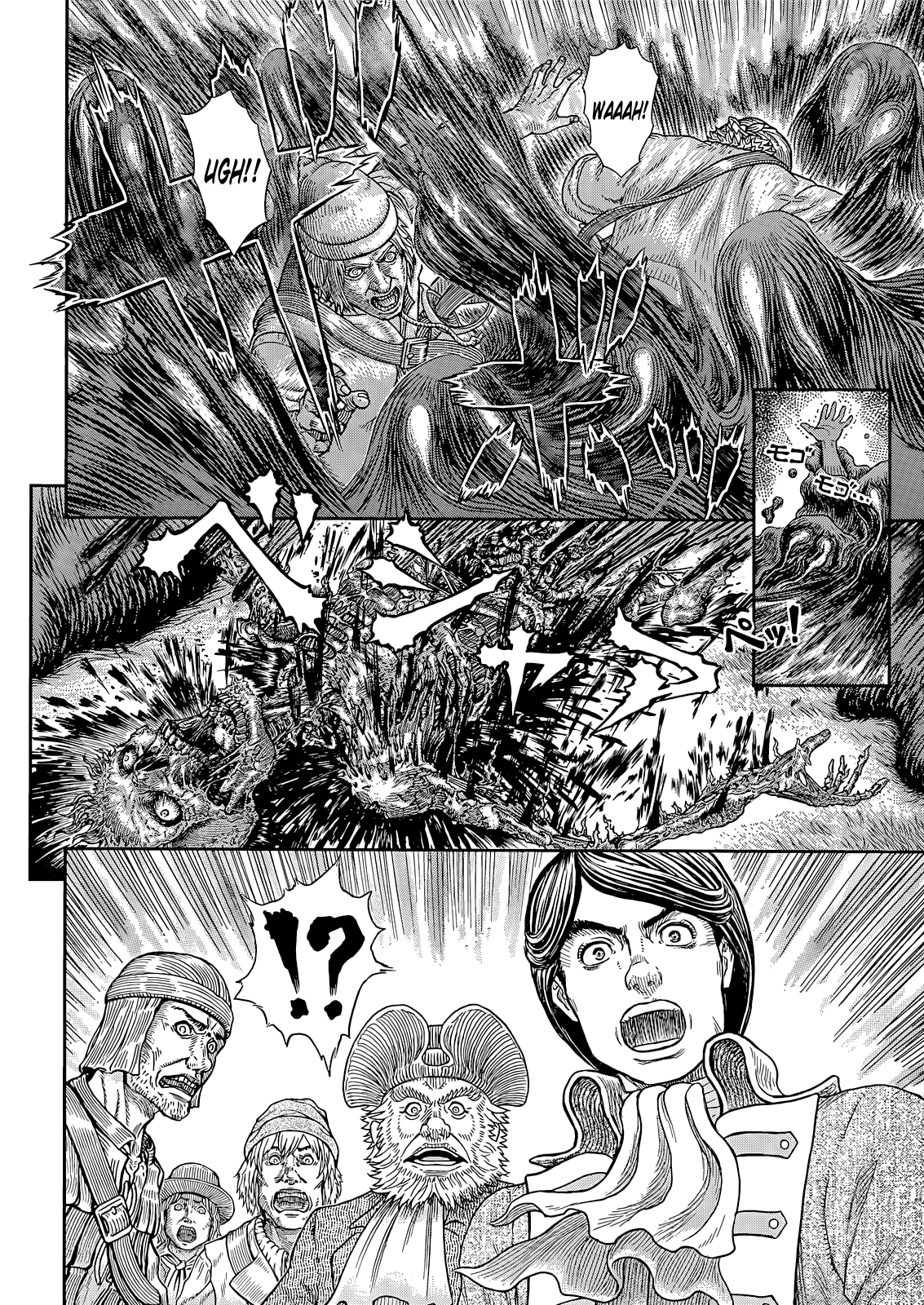 Read Berserk IT Manga Online