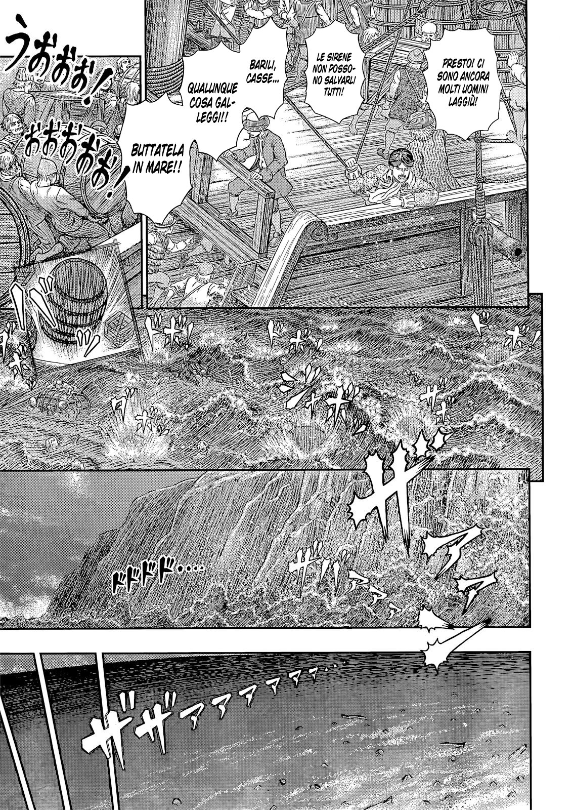 Read Berserk IT Manga Online