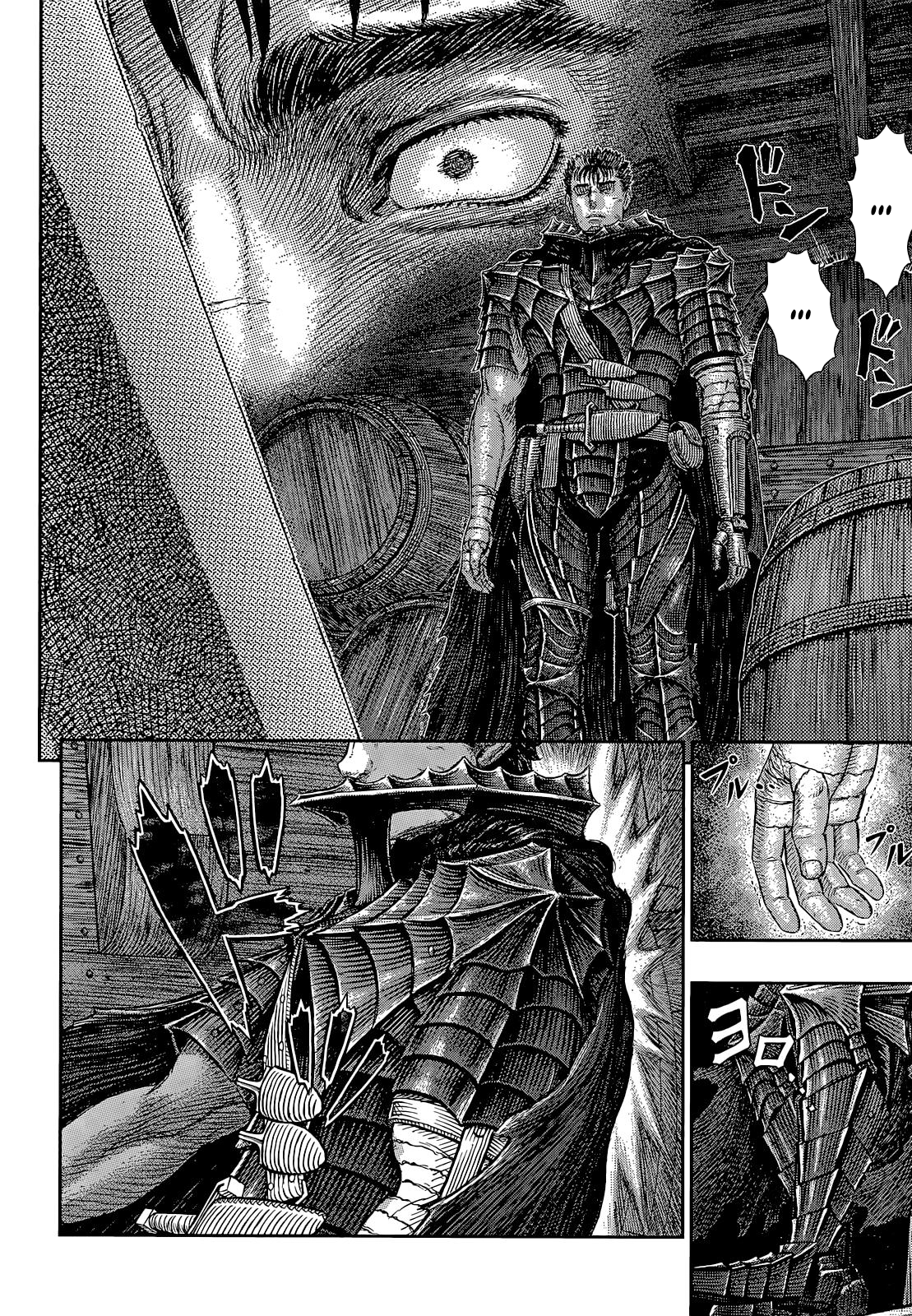 Read Berserk IT Manga Online