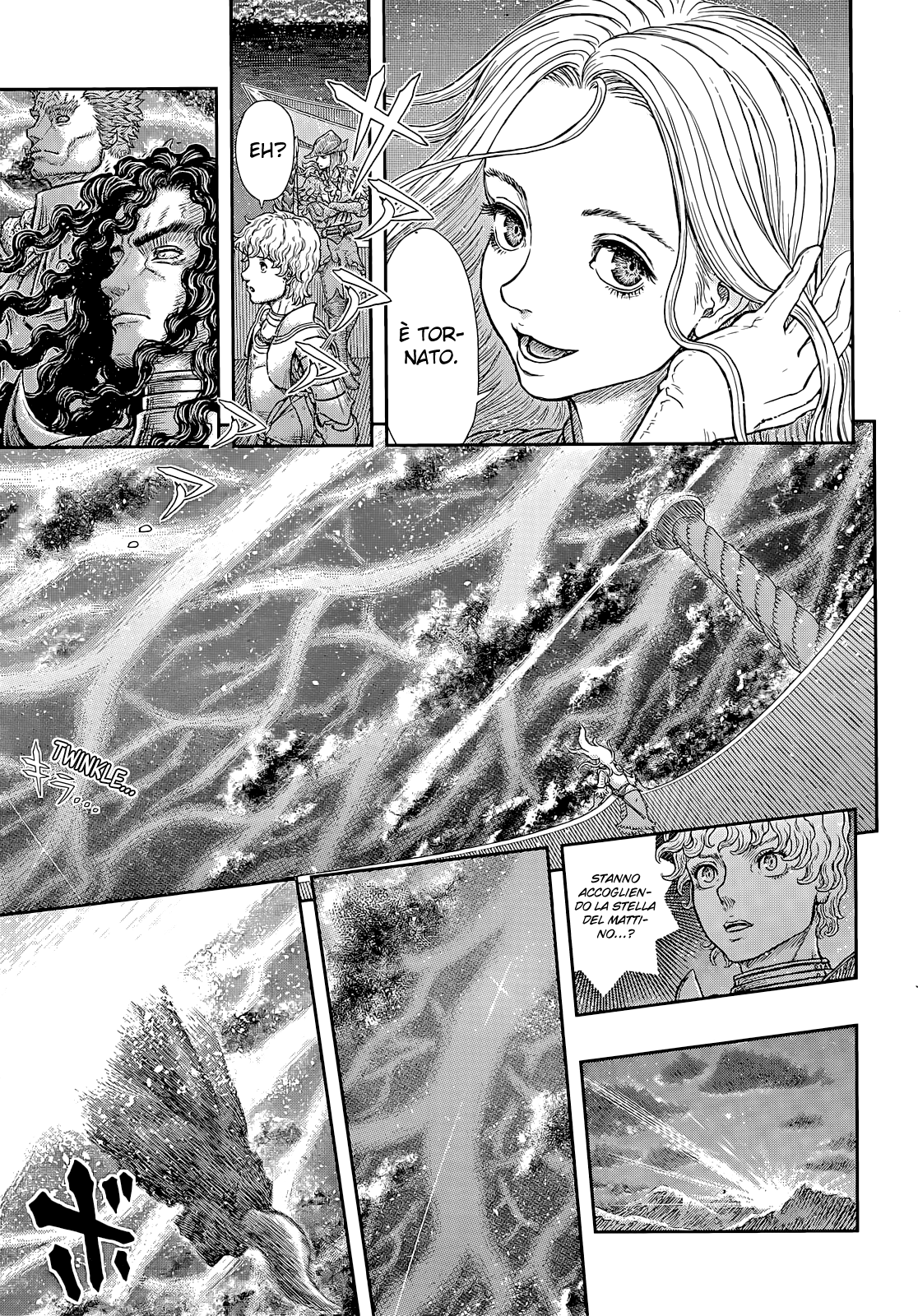 Read Berserk IT Manga Online