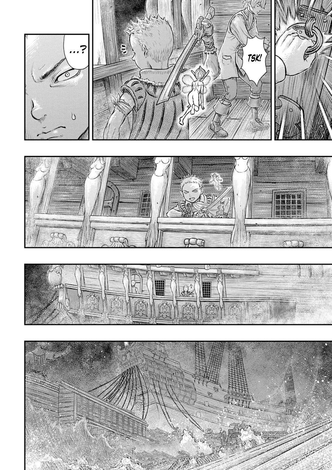 Read Berserk IT Manga Online