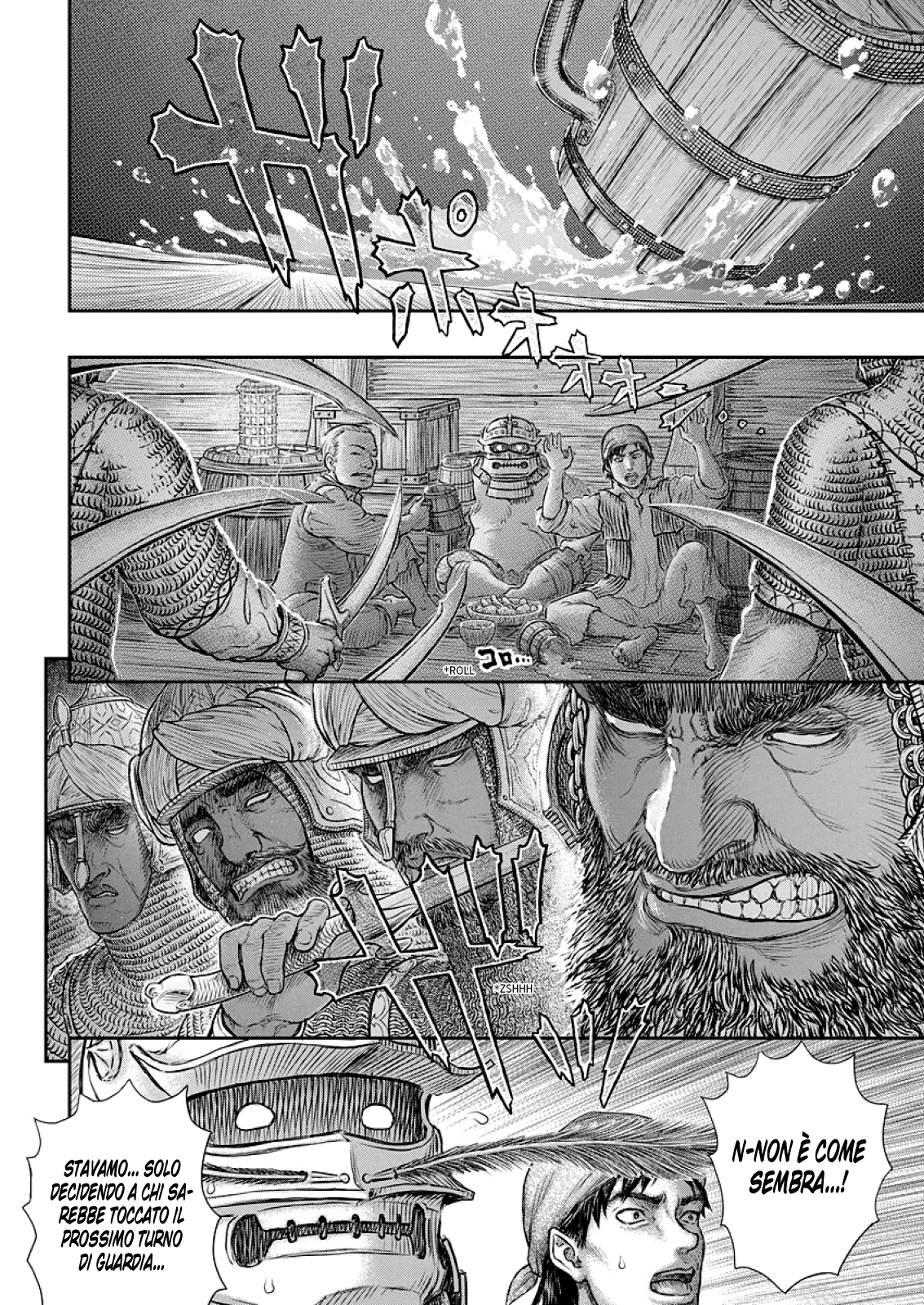 Read Berserk IT Manga Online