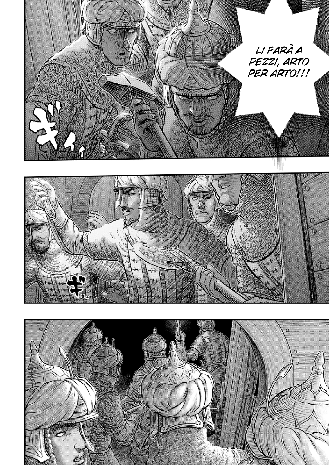 Read Berserk IT Manga Online