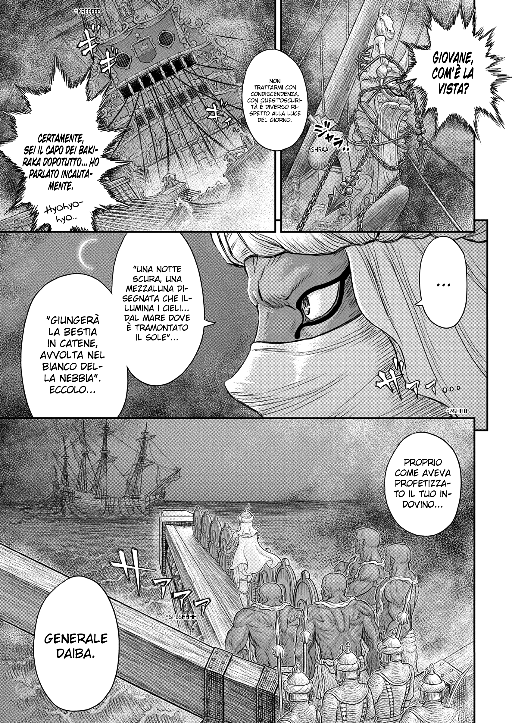 Read Berserk IT Manga Online