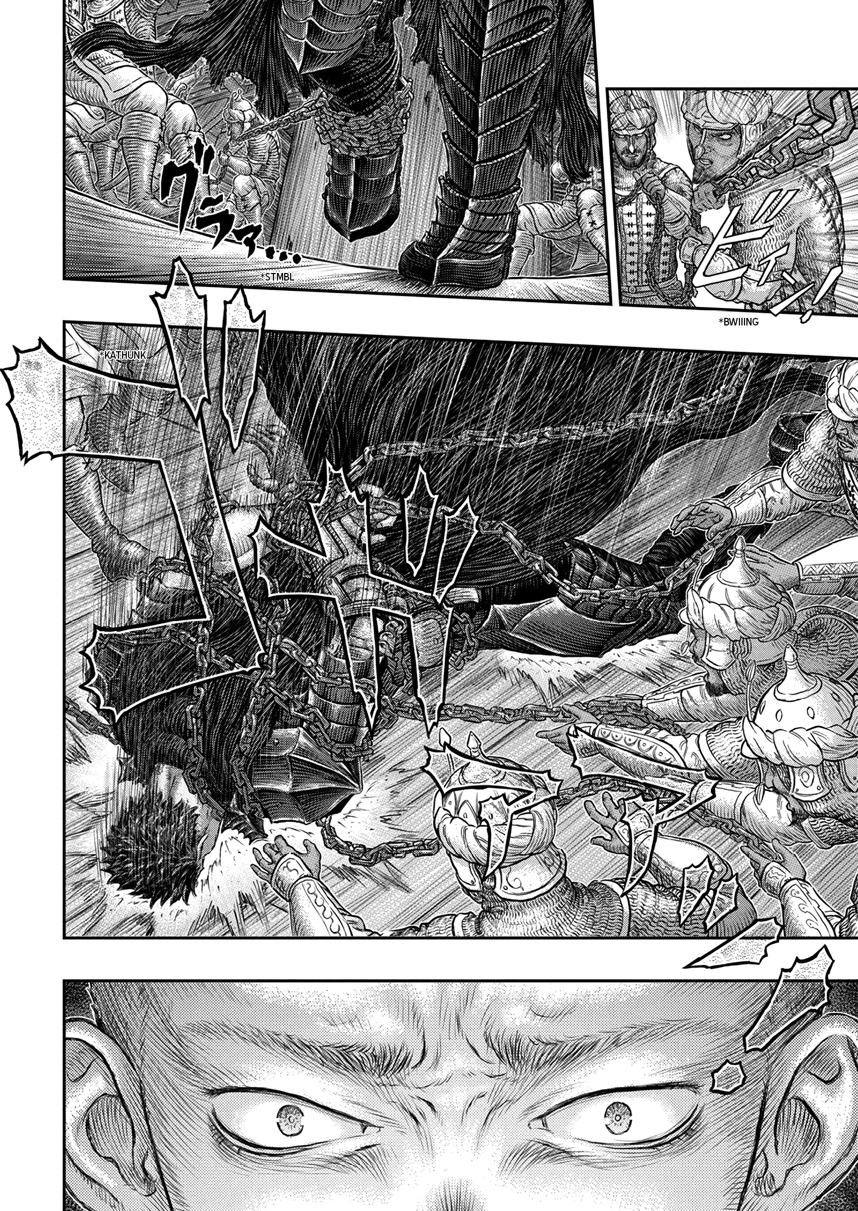Read Berserk IT Manga Online