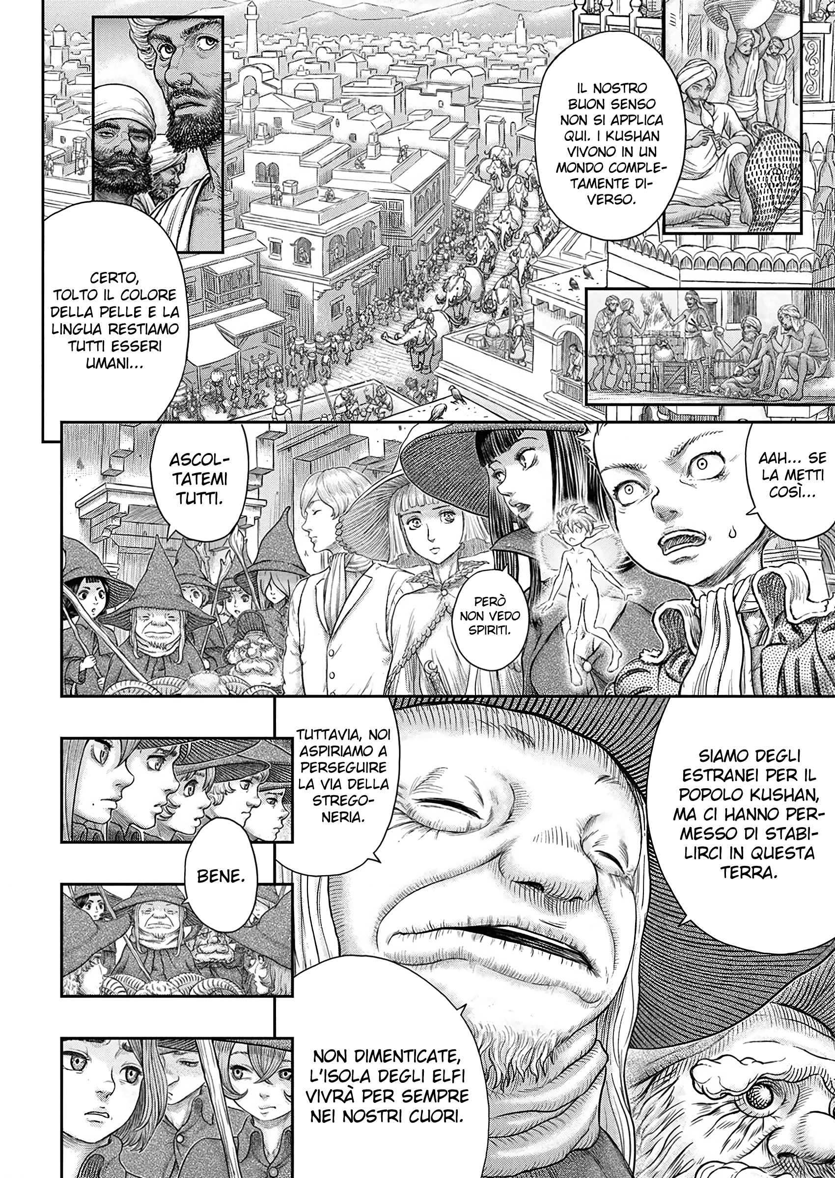 Read Berserk IT Manga Online