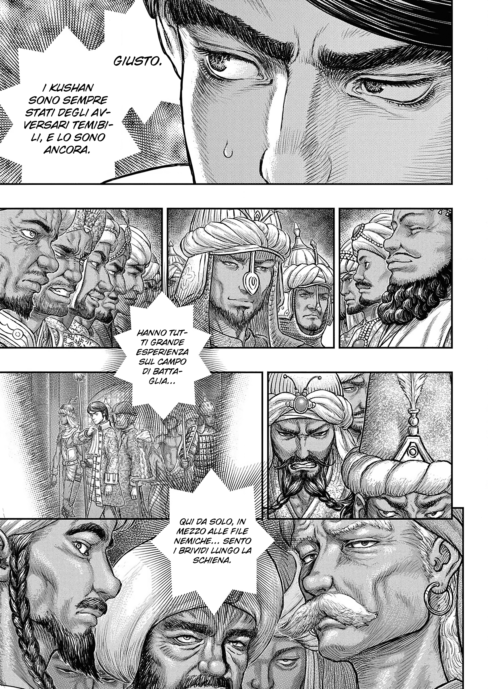 Read Berserk IT Manga Online