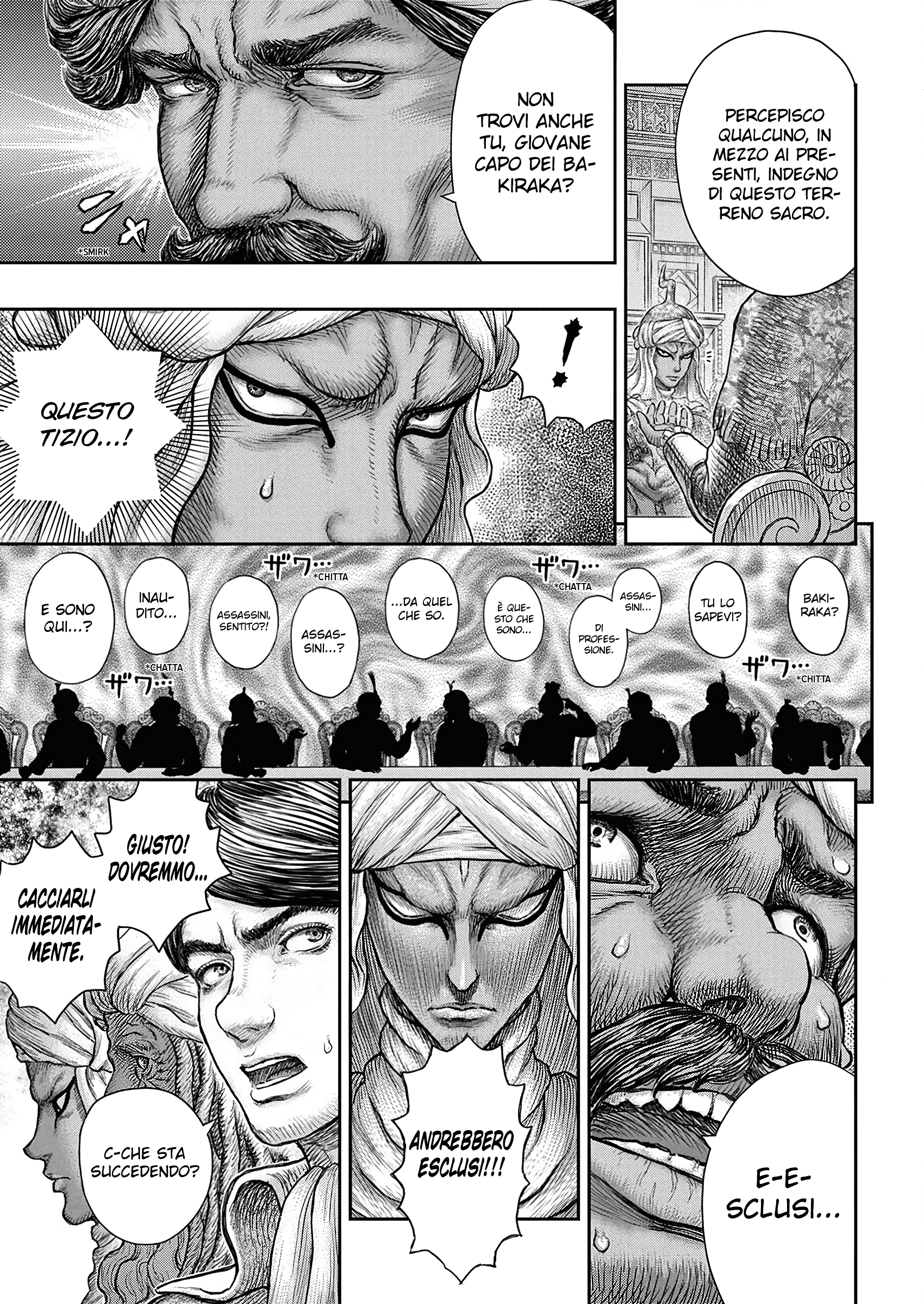 Read Berserk IT Manga Online