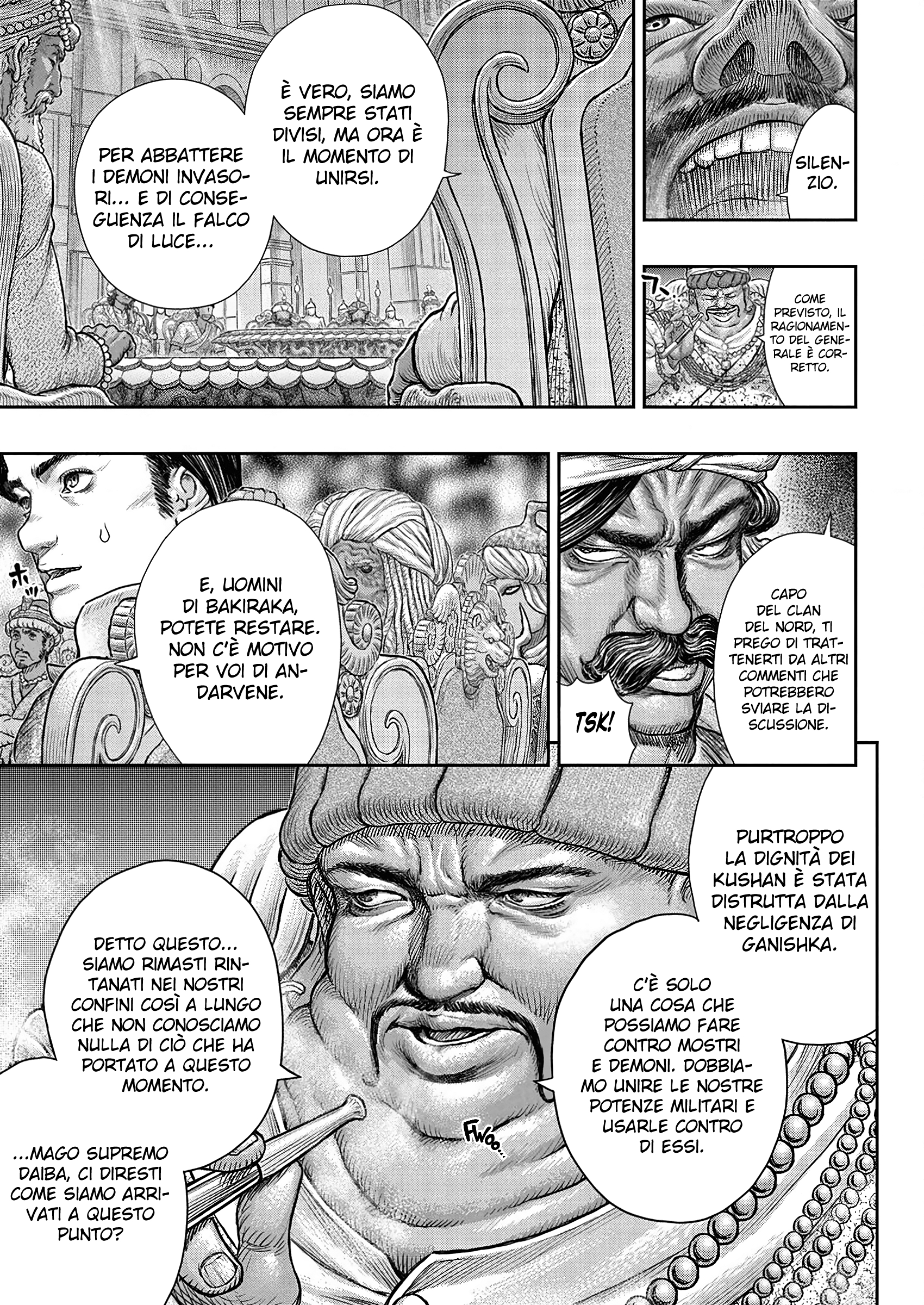 Read Berserk IT Manga Online