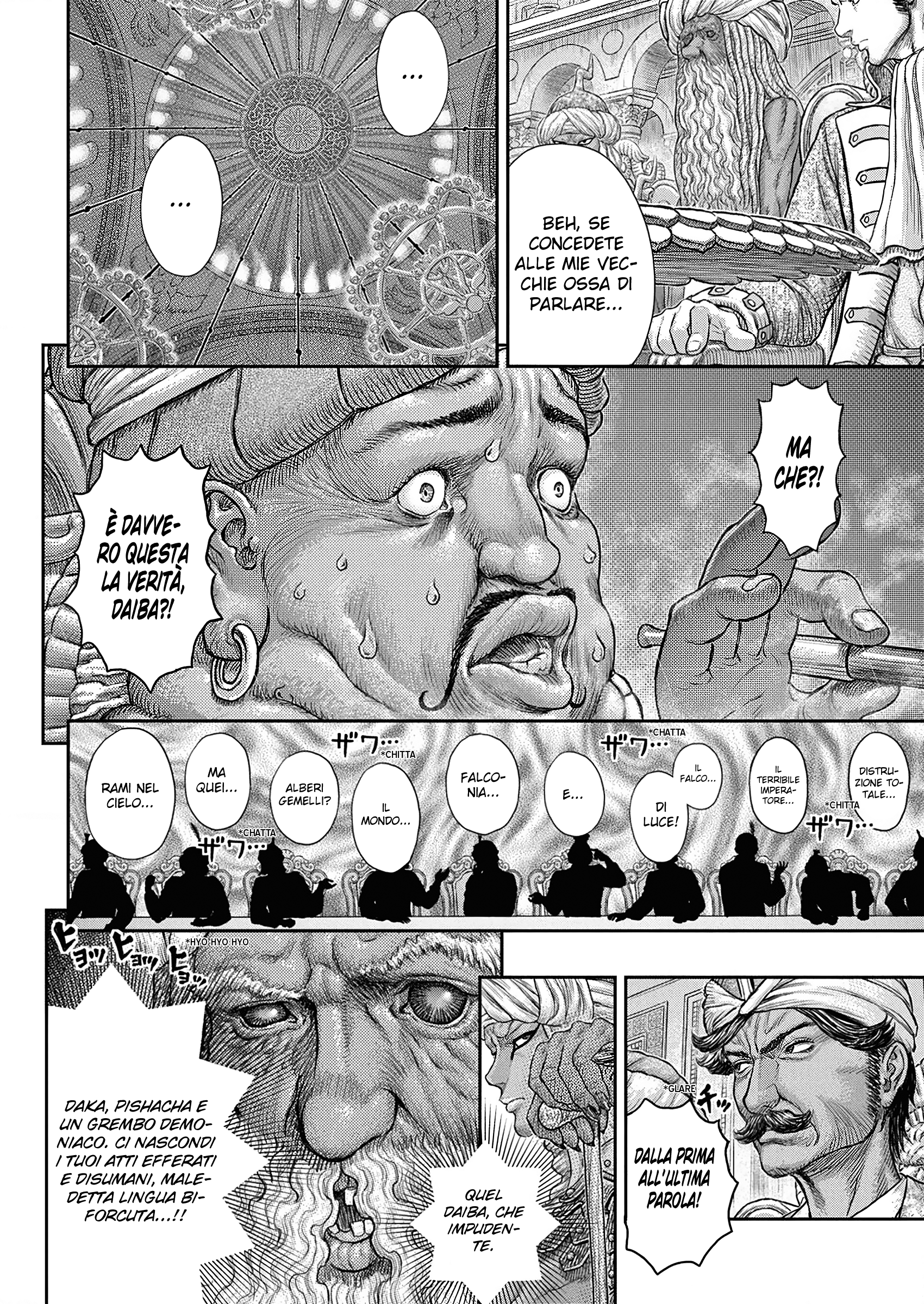 Read Berserk IT Manga Online